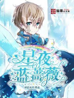 全民剧本大师内置菜单
