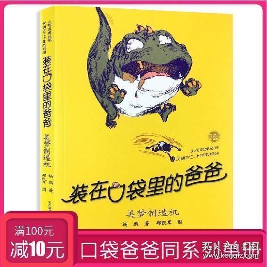 战火越烧越烈！Gif图看中东多地局势紧张