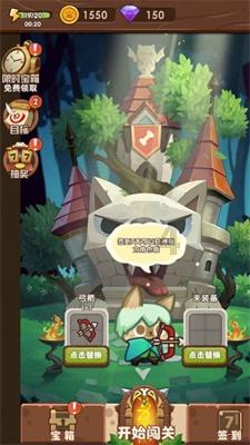 召唤神龙万宁版祖龙