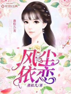 盐和避难所