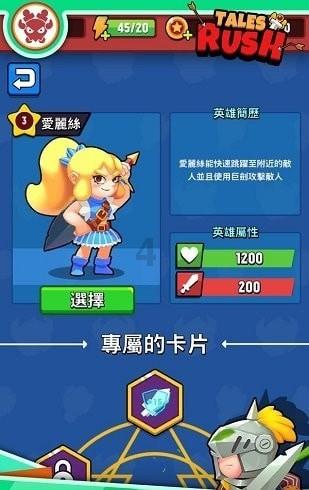幸运数字