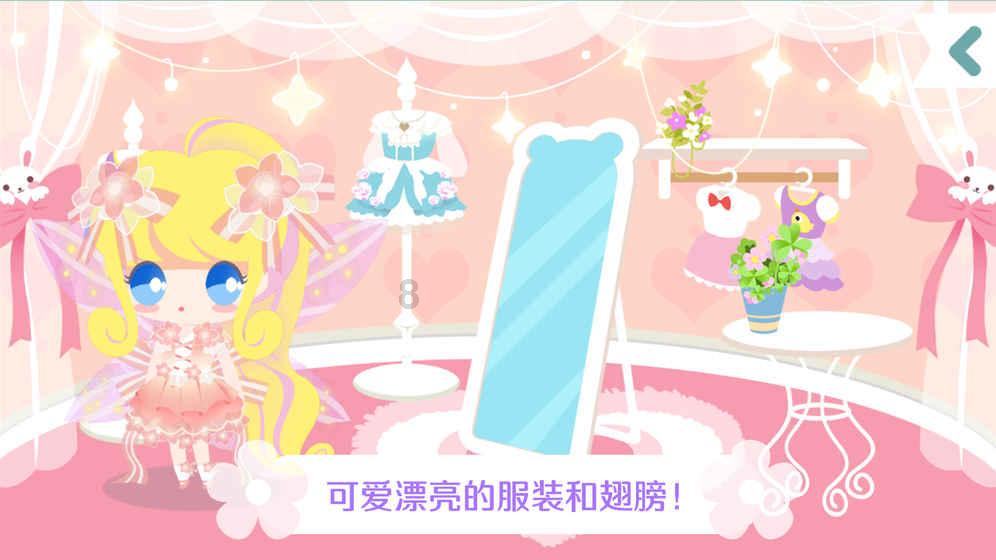 大唐无双