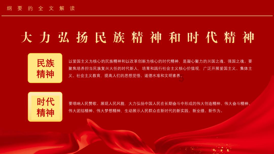 星动，只为你