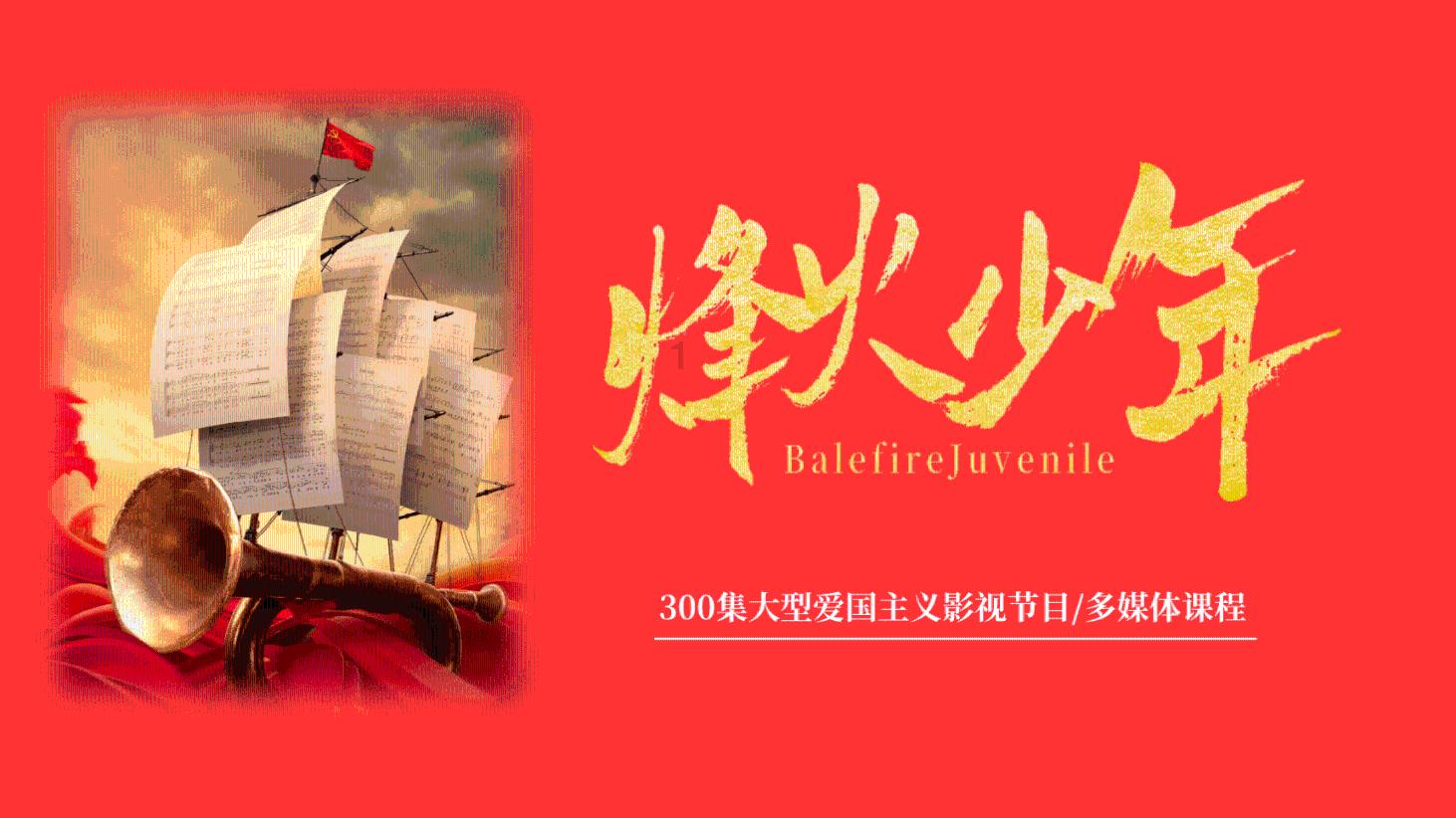 奇特的方块世界