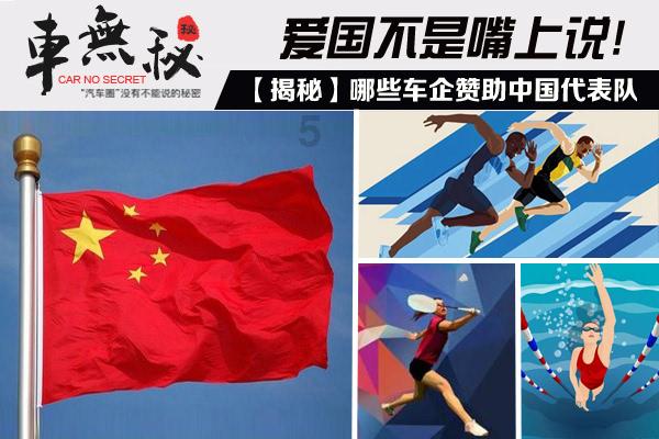 极限水上摩托