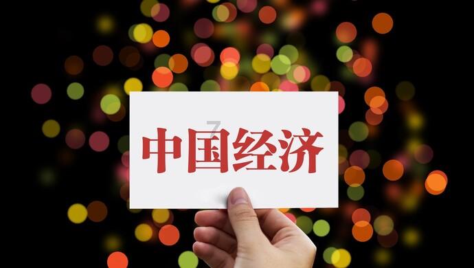 数字消一消