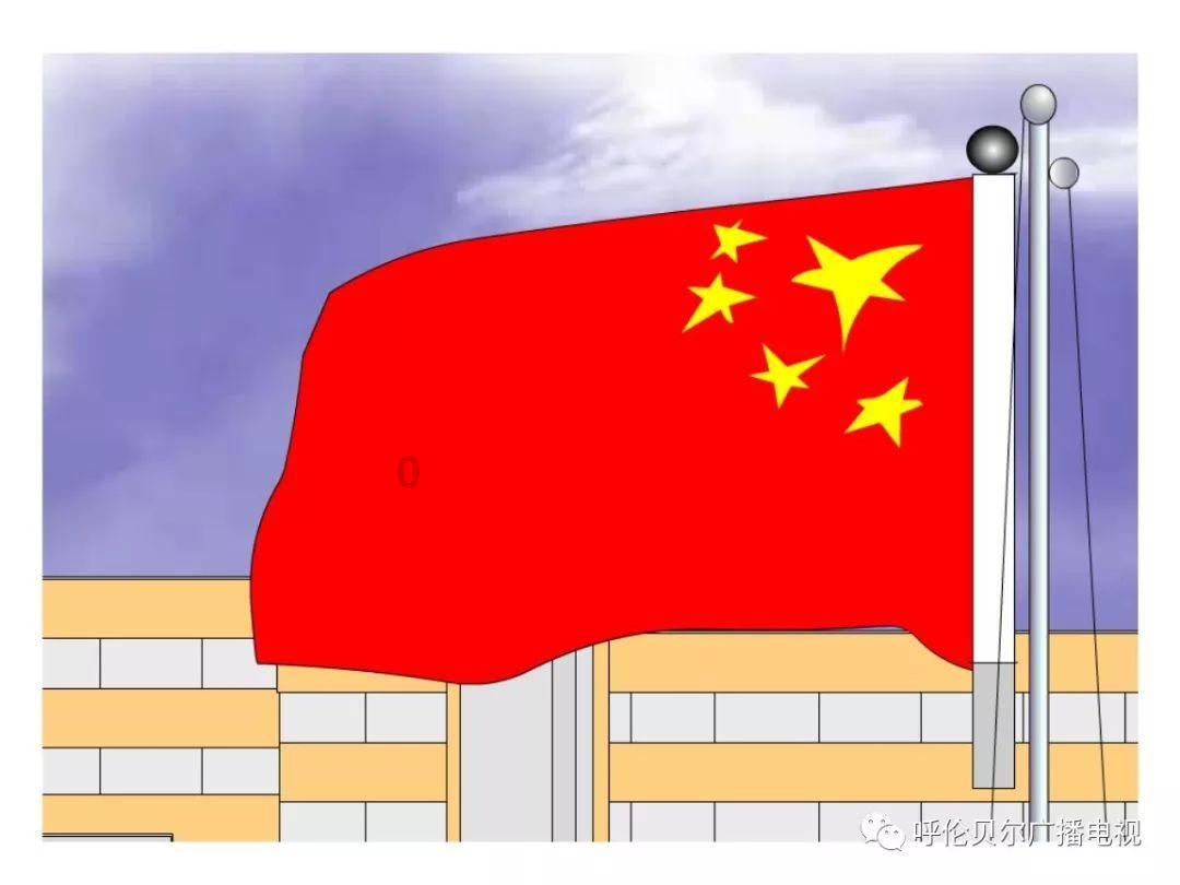 波西亚时光