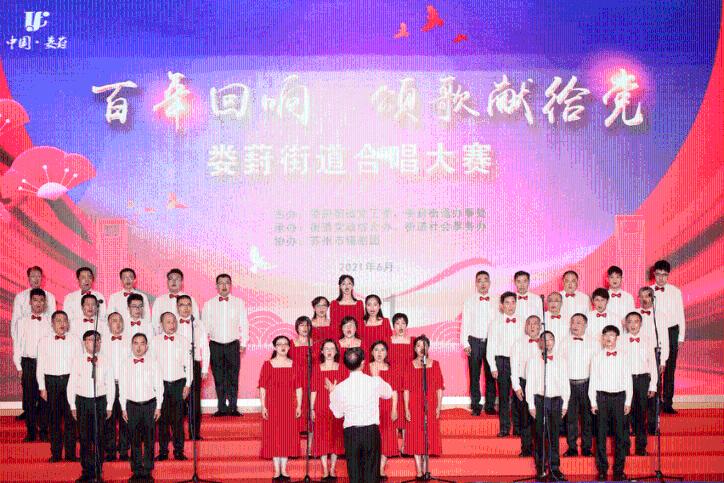超黄金街霸4