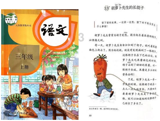 逃出巫婆屋