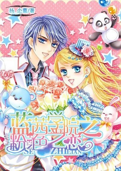 今日头条版本大全游戏画面
